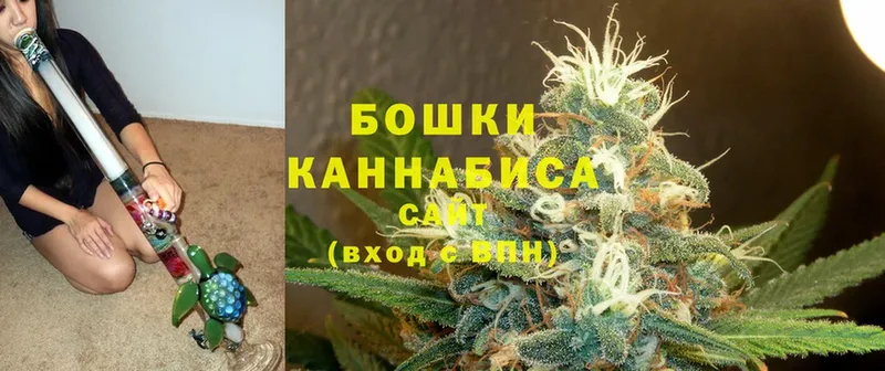 shop состав  Исилькуль  Марихуана LSD WEED 